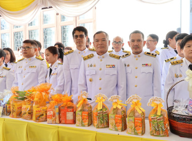 จังหวัดสงขลา จัดพิธีทำบุญตักบาตรถวายพระราชกุศล ... พารามิเตอร์รูปภาพ 8