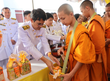จังหวัดสงขลา จัดพิธีทำบุญตักบาตรถวายพระราชกุศล ... พารามิเตอร์รูปภาพ 10