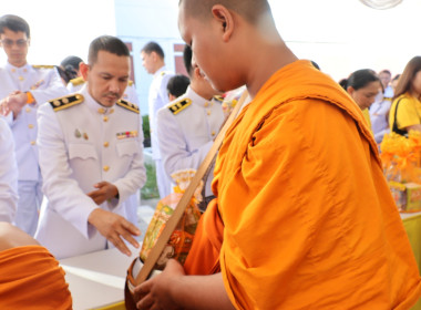 จังหวัดสงขลา จัดพิธีทำบุญตักบาตรถวายพระราชกุศล ... พารามิเตอร์รูปภาพ 11