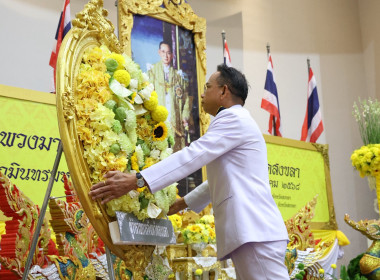 ศส.18 เข้าร่วมพิธีวางพวงมาลา “วันนวมินทรมหาราช” 13 ตุลาคม ... พารามิเตอร์รูปภาพ 2