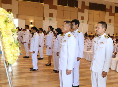 ศส.18 เข้าร่วมพิธีวางพวงมาลา “วันนวมินทรมหาราช” 13 ตุลาคม ... พารามิเตอร์รูปภาพ 4