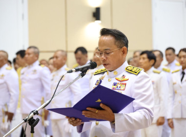 ศส.18 เข้าร่วมพิธีวางพวงมาลา “วันนวมินทรมหาราช” 13 ตุลาคม ... พารามิเตอร์รูปภาพ 5