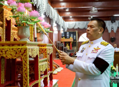 ศส.18 ร่วมเป็นเจ้าภาพพิธีบำเพ็ญกุศลสวดพระพุทธมนต์ ... พารามิเตอร์รูปภาพ 2