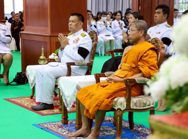 ศส.18 ร่วมเป็นเจ้าภาพพิธีบำเพ็ญกุศลสวดพระพุทธมนต์ ... พารามิเตอร์รูปภาพ 5