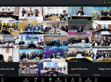 ศส.18 ... พารามิเตอร์รูปภาพ 17