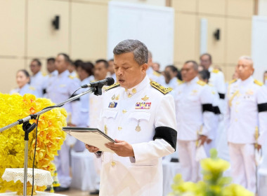 ศส.18 ร่วมพิธีวางพานพุ่มดอกไม้สดถวายราชสักการะ ... พารามิเตอร์รูปภาพ 2