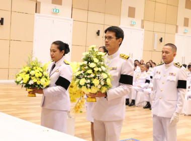 ศส.18 ร่วมพิธีวางพานพุ่มดอกไม้สดถวายราชสักการะ ... พารามิเตอร์รูปภาพ 4