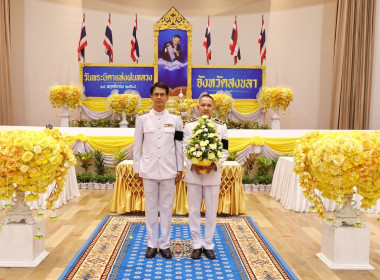 ศส.18 ร่วมพิธีวางพานพุ่มดอกไม้สดถวายราชสักการะ ... พารามิเตอร์รูปภาพ 8