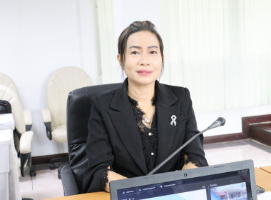 ชี้แจงแผนปฏิบัติงานโครงการฝึกอบรม ประจำปีงบประมาณ พ.ศ.2569 ... พารามิเตอร์รูปภาพ 3