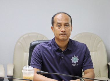 ชี้แจงแผนปฏิบัติงานโครงการฝึกอบรม ประจำปีงบประมาณ พ.ศ.2569 ... พารามิเตอร์รูปภาพ 14