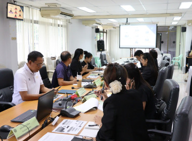 ชี้แจงแผนปฏิบัติงานโครงการฝึกอบรม ประจำปีงบประมาณ พ.ศ.2569 ... พารามิเตอร์รูปภาพ 17