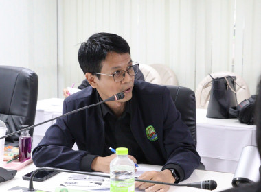 ชี้แจงแผนปฏิบัติงานโครงการฝึกอบรม ประจำปีงบประมาณ พ.ศ.2569 ... พารามิเตอร์รูปภาพ 21