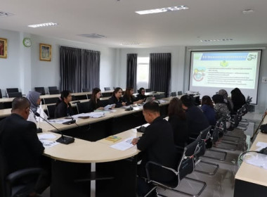 ชี้แจงแผนปฏิบัติงานโครงการฝึกอบรม ประจำปีงบประมาณ พ.ศ.2569 ... พารามิเตอร์รูปภาพ 1