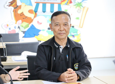 ชี้แจงแผนปฏิบัติงานโครงการฝึกอบรม ประจำปีงบประมาณ พ.ศ.2569 ... พารามิเตอร์รูปภาพ 4