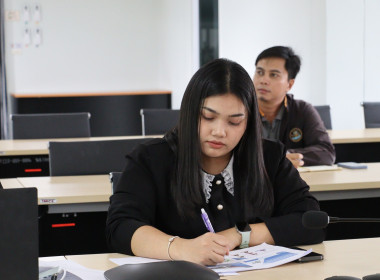 ชี้แจงแผนปฏิบัติงานโครงการฝึกอบรม ประจำปีงบประมาณ พ.ศ.2569 ... พารามิเตอร์รูปภาพ 17