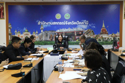 ชี้แจงแผนปฏิบัติงานโครงการฝึกอบรม ประจำปีงบประมาณ พ.ศ.2569 ... พารามิเตอร์รูปภาพ 1