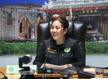 ชี้แจงแผนปฏิบัติงานโครงการฝึกอบรม ประจำปีงบประมาณ พ.ศ.2569 ... พารามิเตอร์รูปภาพ 2