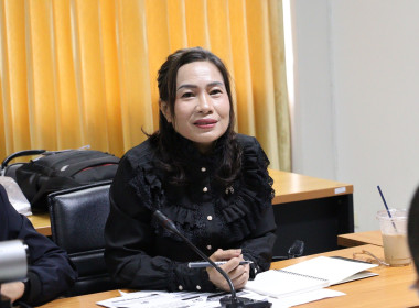 ชี้แจงแผนปฏิบัติงานโครงการฝึกอบรม ประจำปีงบประมาณ พ.ศ.2569 ... พารามิเตอร์รูปภาพ 3