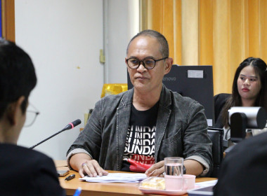 ชี้แจงแผนปฏิบัติงานโครงการฝึกอบรม ประจำปีงบประมาณ พ.ศ.2569 ... พารามิเตอร์รูปภาพ 4