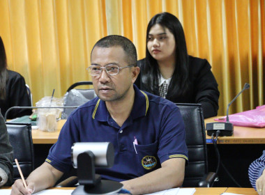 ชี้แจงแผนปฏิบัติงานโครงการฝึกอบรม ประจำปีงบประมาณ พ.ศ.2569 ... พารามิเตอร์รูปภาพ 8