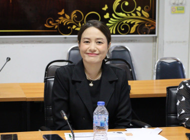 ชี้แจงแผนปฏิบัติงานโครงการฝึกอบรม ประจำปีงบประมาณ พ.ศ.2569 ... พารามิเตอร์รูปภาพ 15