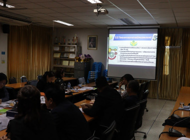 ชี้แจงแผนปฏิบัติงานโครงการฝึกอบรม ประจำปีงบประมาณ พ.ศ.2569 ... พารามิเตอร์รูปภาพ 17