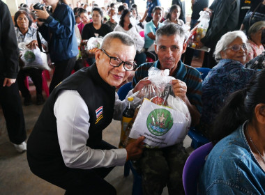 รองอธิบดีกรมส่งเสริมสหกรณ์ ... พารามิเตอร์รูปภาพ 1