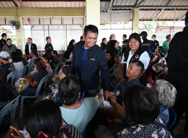 รองอธิบดีกรมส่งเสริมสหกรณ์ ... พารามิเตอร์รูปภาพ 2