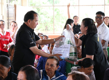 รองอธิบดีกรมส่งเสริมสหกรณ์ ... พารามิเตอร์รูปภาพ 4