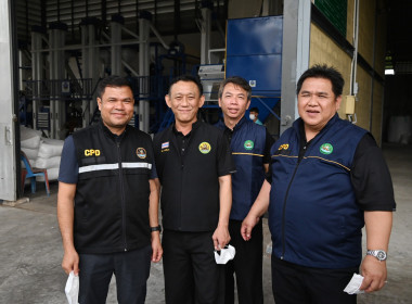 รองอธิบดีกรมส่งเสริมสหกรณ์ ... พารามิเตอร์รูปภาพ 12