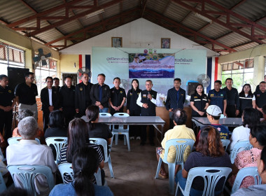 รองอธิบดีกรมส่งเสริมสหกรณ์ ... พารามิเตอร์รูปภาพ 19