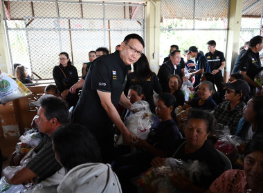 รองอธิบดีกรมส่งเสริมสหกรณ์ ... พารามิเตอร์รูปภาพ 25