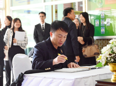 กรมส่งเสริมสหกรณ์ ประชุมคณะกรรมการบริหารกรมส่งเสริมสหกรณ์ ... พารามิเตอร์รูปภาพ 5