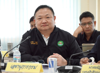 กรมส่งเสริมสหกรณ์ ประชุมคณะกรรมการบริหารกรมส่งเสริมสหกรณ์ ... พารามิเตอร์รูปภาพ 7