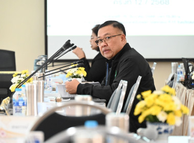 กรมส่งเสริมสหกรณ์ ประชุมคณะกรรมการบริหารกรมส่งเสริมสหกรณ์ ... พารามิเตอร์รูปภาพ 13