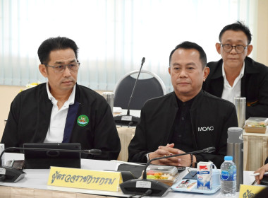 กรมส่งเสริมสหกรณ์ ประชุมคณะกรรมการบริหารกรมส่งเสริมสหกรณ์ ... พารามิเตอร์รูปภาพ 14