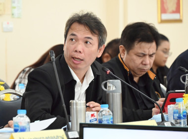 กรมส่งเสริมสหกรณ์ ประชุมคณะกรรมการบริหารกรมส่งเสริมสหกรณ์ ... พารามิเตอร์รูปภาพ 26