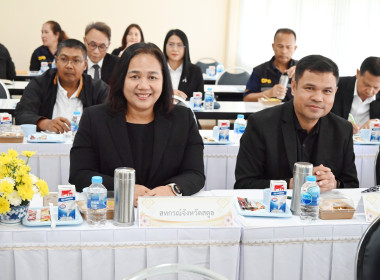 กรมส่งเสริมสหกรณ์ ประชุมคณะกรรมการบริหารกรมส่งเสริมสหกรณ์ ... พารามิเตอร์รูปภาพ 33