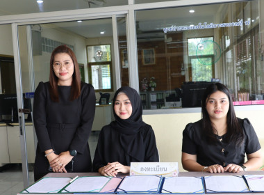 กรมส่งเสริมสหกรณ์ ประชุมคณะกรรมการบริหารกรมส่งเสริมสหกรณ์ ... พารามิเตอร์รูปภาพ 38