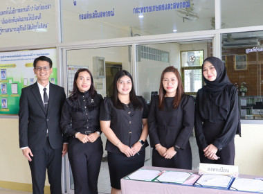 กรมส่งเสริมสหกรณ์ ประชุมคณะกรรมการบริหารกรมส่งเสริมสหกรณ์ ... พารามิเตอร์รูปภาพ 39