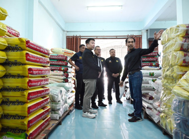 อธิบดีกรมส่งเสริมสหกรณ์ ... พารามิเตอร์รูปภาพ 5