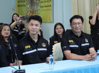 อธิบดีกรมส่งเสริมสหกรณ์ ... พารามิเตอร์รูปภาพ 8