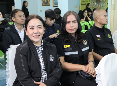 อธิบดีกรมส่งเสริมสหกรณ์ ... พารามิเตอร์รูปภาพ 11