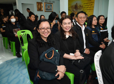 อธิบดีกรมส่งเสริมสหกรณ์ ... พารามิเตอร์รูปภาพ 18