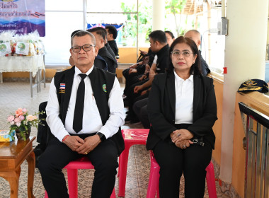 อธิบดีกรมส่งเสริมสหกรณ์ ... พารามิเตอร์รูปภาพ 25