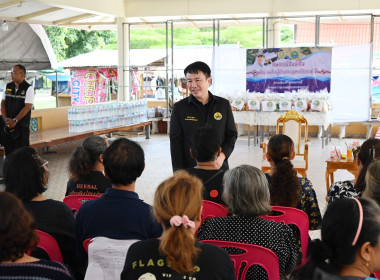 อธิบดีกรมส่งเสริมสหกรณ์ ... พารามิเตอร์รูปภาพ 26