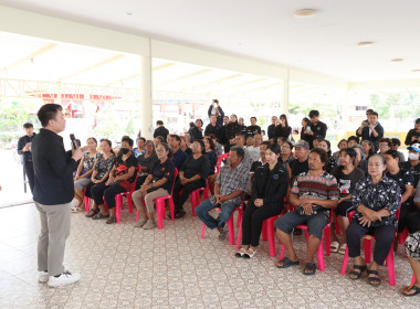 อธิบดีกรมส่งเสริมสหกรณ์ ... พารามิเตอร์รูปภาพ 28