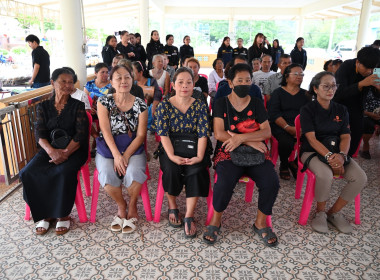 อธิบดีกรมส่งเสริมสหกรณ์ ... พารามิเตอร์รูปภาพ 29