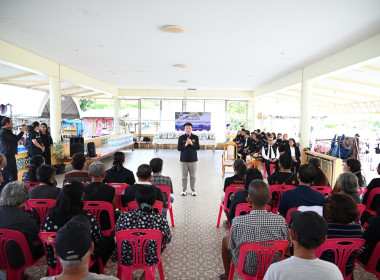 อธิบดีกรมส่งเสริมสหกรณ์ ... พารามิเตอร์รูปภาพ 30