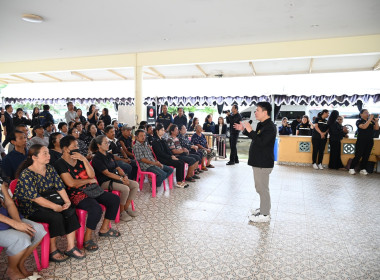 อธิบดีกรมส่งเสริมสหกรณ์ ... พารามิเตอร์รูปภาพ 31